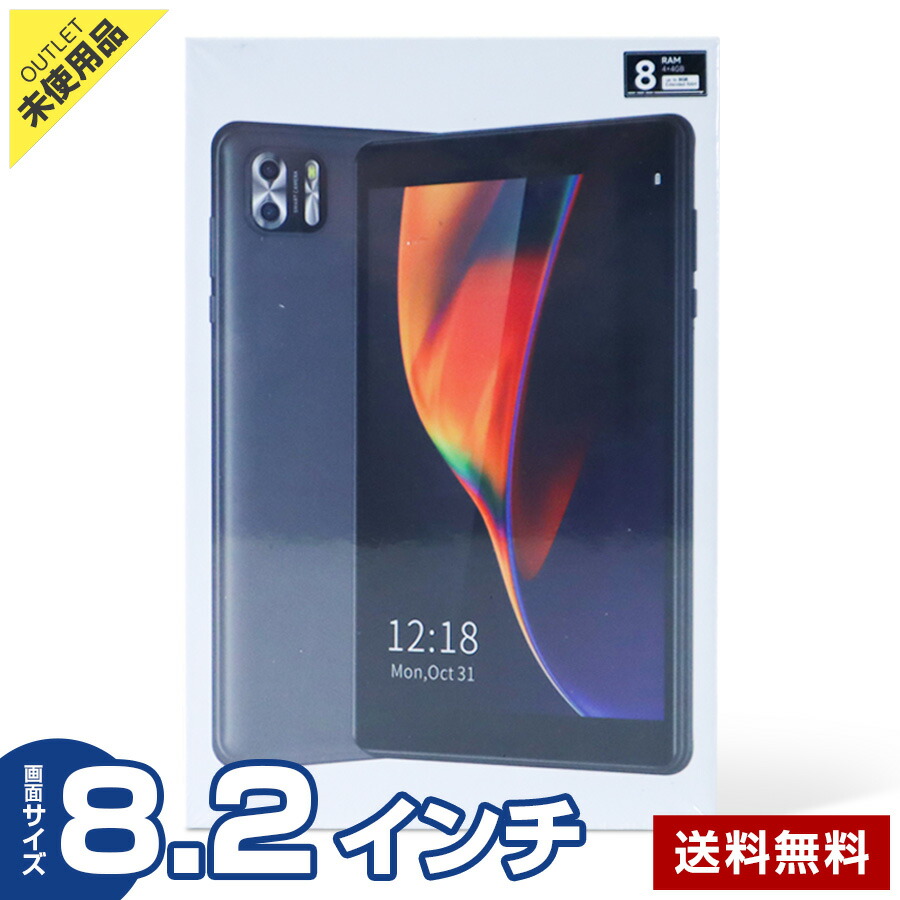 楽天市場】VASOUN 10インチ Android タブレットの通販