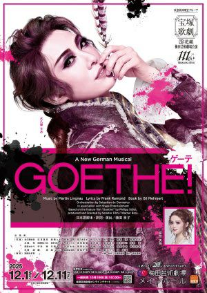 楽天市場】【送料無料】柚香光 Special Blu-ray BOX REI YUZUKA ＜初回