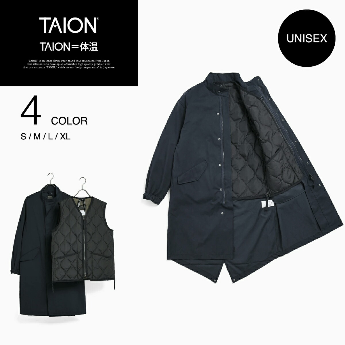 楽天市場】【公式】TAION (タイオン) CR モッズコート+ミリタリー