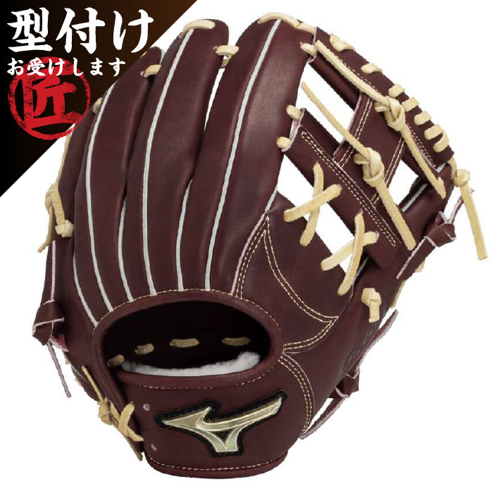 楽天市場】ミズノ硬式内野用グローブhselection02の通販