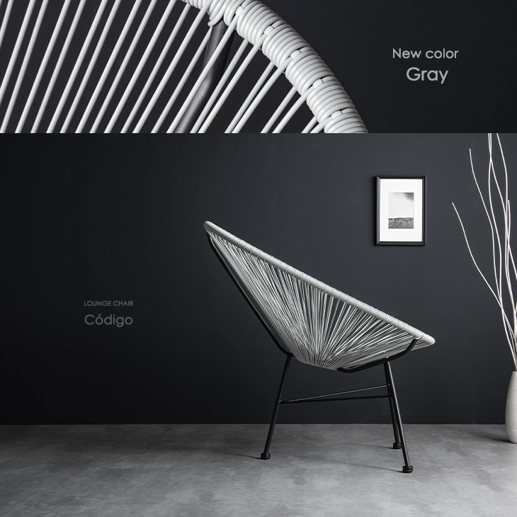 楽天市場】アカプルコチェア ラウンジチェア パーソナルチェア