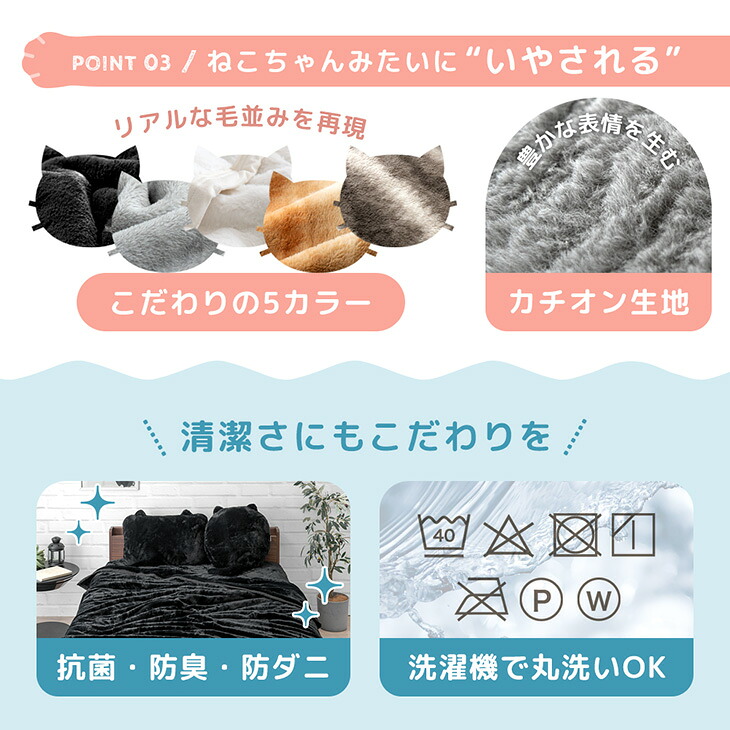 楽天市場】【正午~クーポン5％引】 ≪ECヒット商品GP受賞≫ もはや