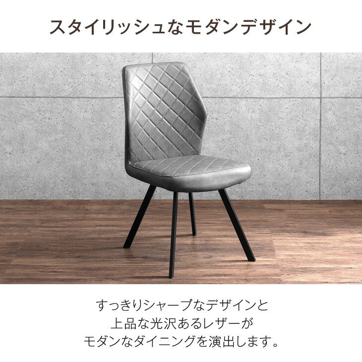 楽天市場】【本日クーポン3％引】 ダイニングチェア 2脚セット チェア