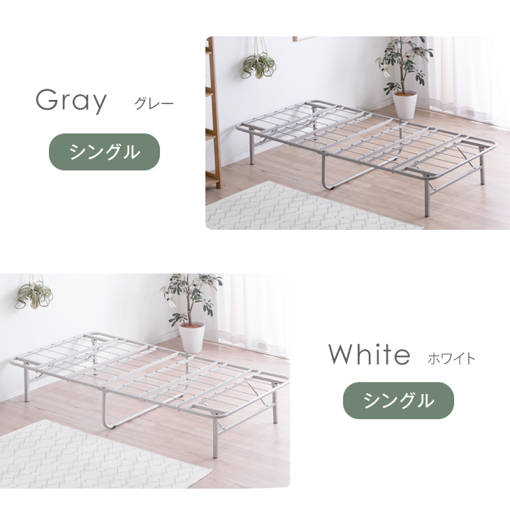 楽天市場】ベッド フレーム 頑丈設計 耐荷重200kg 折りたたみ スチール
