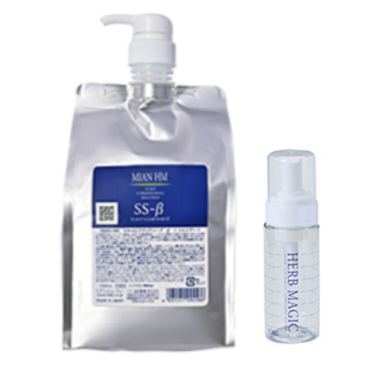 楽天市場】送料無料 オレンジコスメ ボンドビルド プレックス ミスト