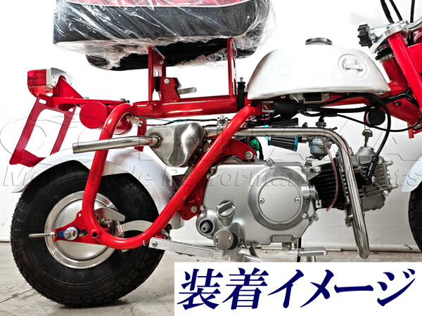 楽天市場】モンキーZ50M用 ノーマルタイプ ステンレスマフラー≪田中