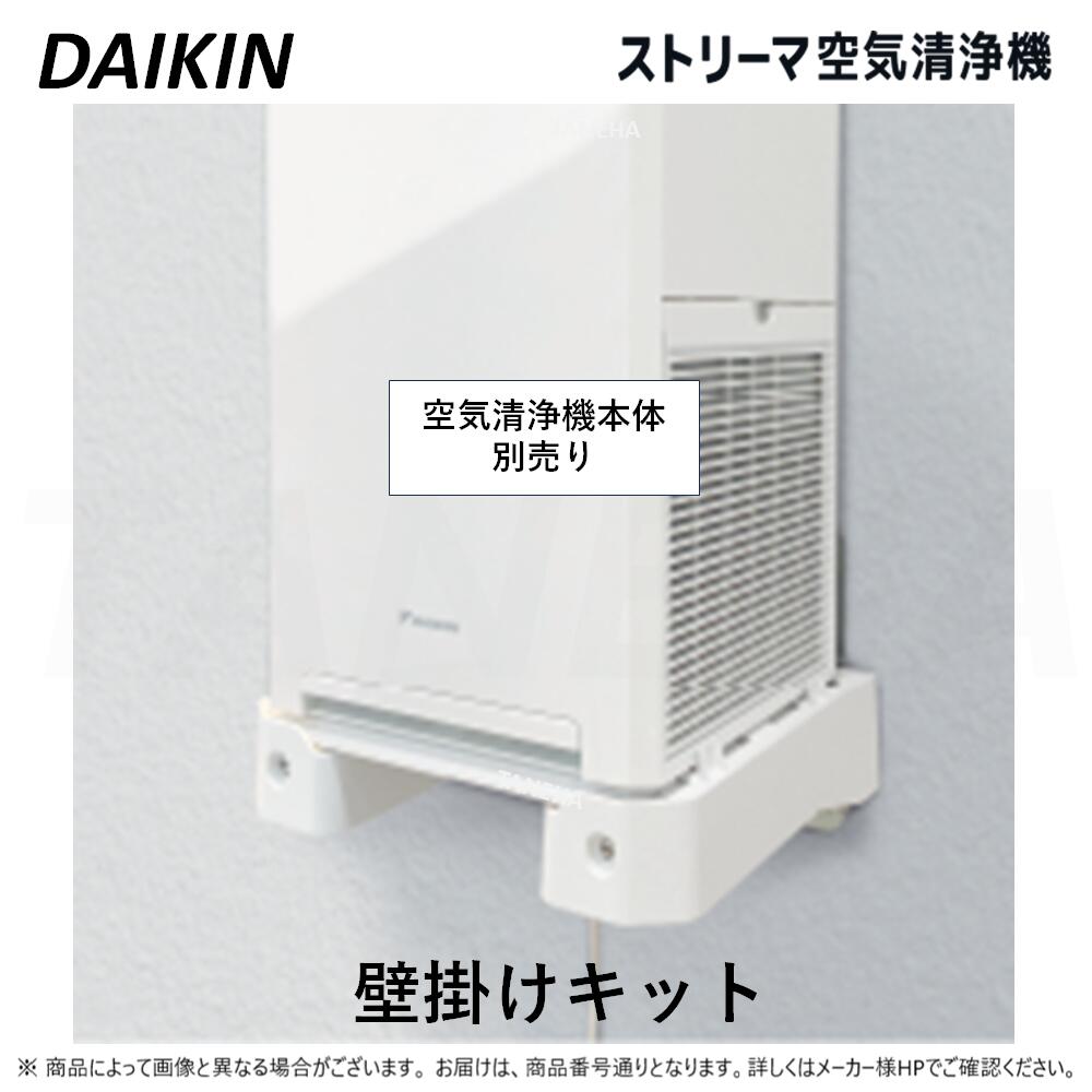 ACM555A-W」の人気商品一覧 | 安い商品を通販サイトから探す - 価格.com