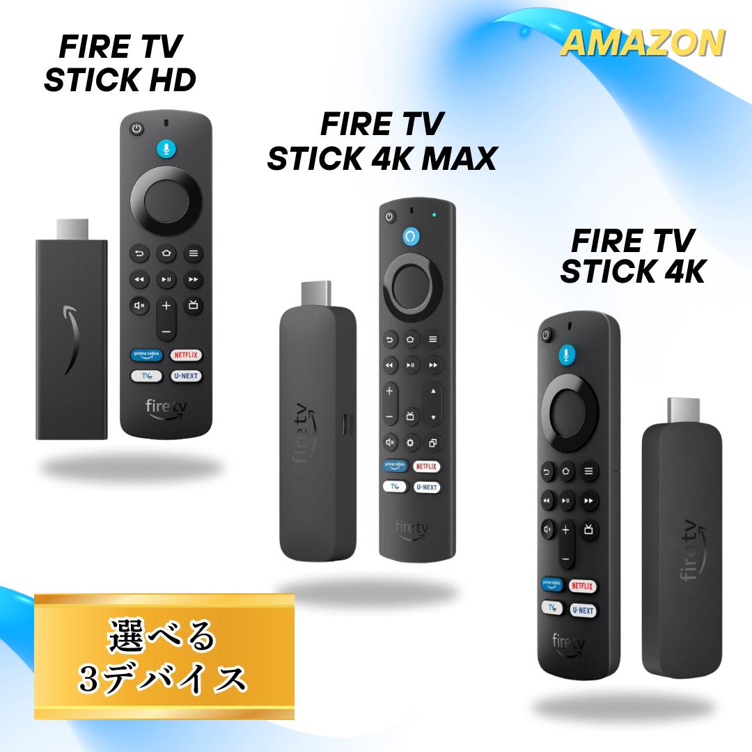 楽天市場】fire tv stick 4k max 第2世代の通販
