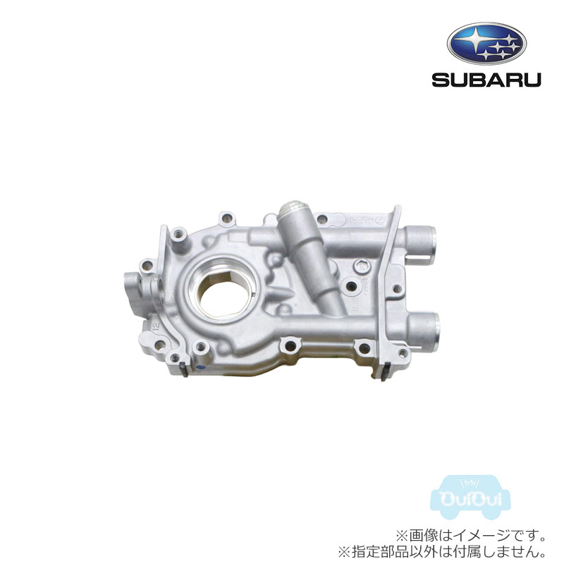 楽天市場】15010AA310【スバル純正】エンジンオイルポンプ※補修・交換