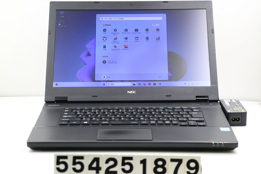 楽天市場】【ジャンク品】NEC PC-VKT16XZG3 Core i5 8250U 1.6GHz/8GB