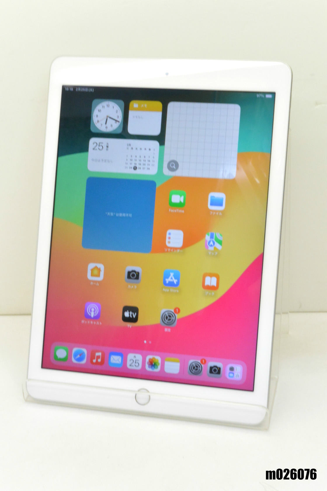 楽天市場】富士通 LIFEBOOK AH53/U Core i7 4722HQ 2.4GHz/8GB/1TB/Blu