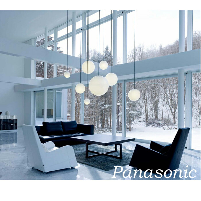 パナソニック ダイニングペンダント MODIFY HGD1001BE 3個セット
