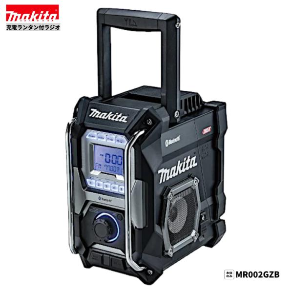 楽天市場】マキタ ラジオ mr102の通販