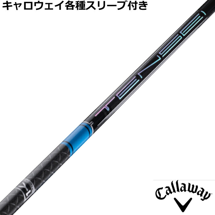 楽天市場】【2/27-3/31限定○全品ポイント3倍(エントリー