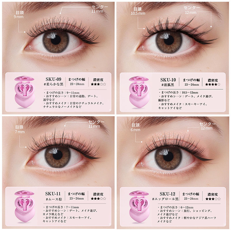 楽天市場】＼部品即納☆5倍ポイント／【MAYSEEN公式正規品】【TikTok