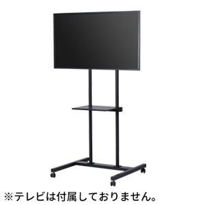 楽天市場】卓上ディスプレイスタンド sds bt-55の通販