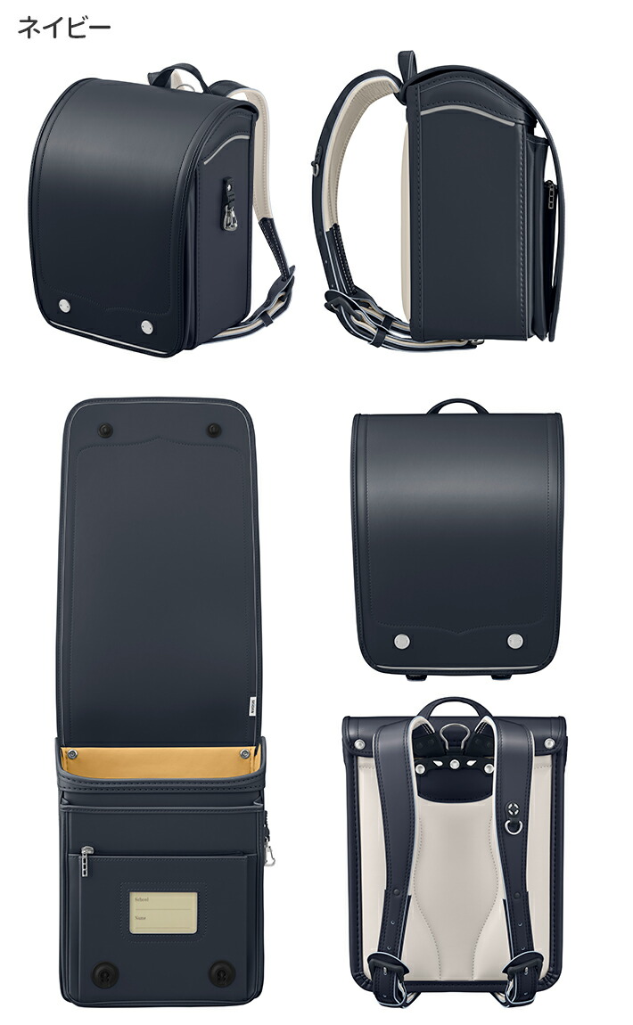 楽天市場】[期間限定ふでばこ特典付き] セイバン 天使のはね