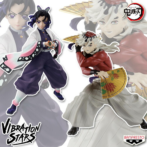 楽天市場】鬼滅の刃 VIBRATION STARS 胡蝶しのぶ ＆ 童磨 2体セット