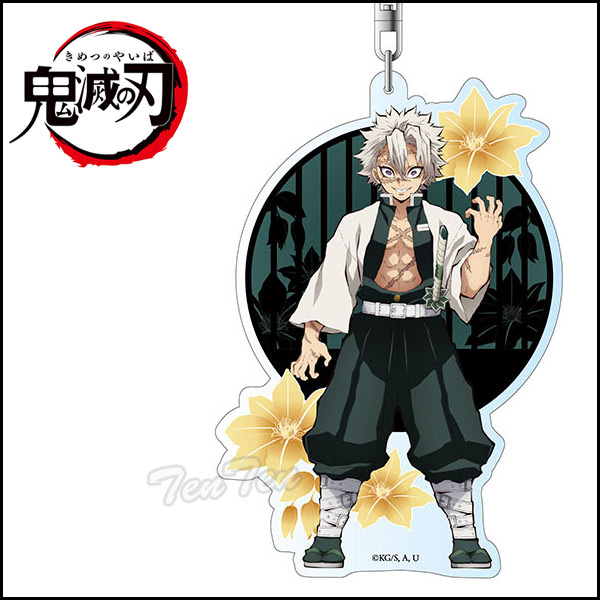 楽天市場】鬼滅の刃 デカキーホルダー 不死川 実弥 【新品 即納品】鬼