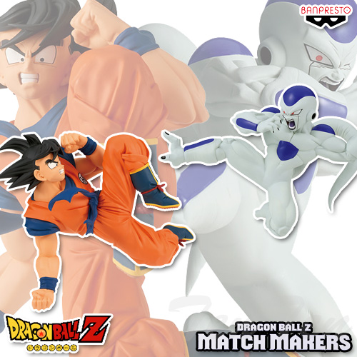 楽天市場】ドラゴンボールZ MATCH MAKERS 孫悟空＆フリーザ 2体セット