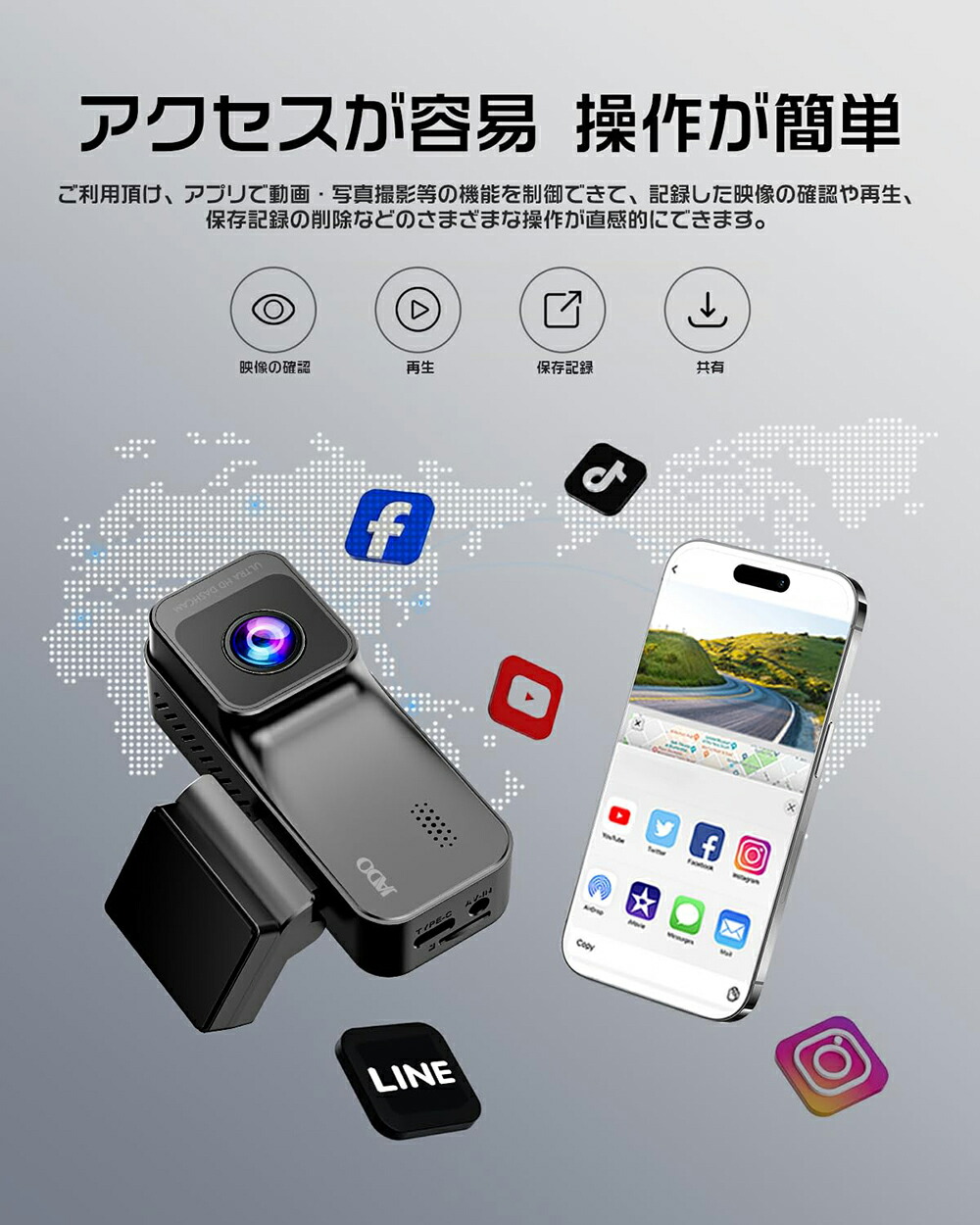 楽天市場】JADO ドライブレコーダー ミラー型 小型ドライブレコーダー