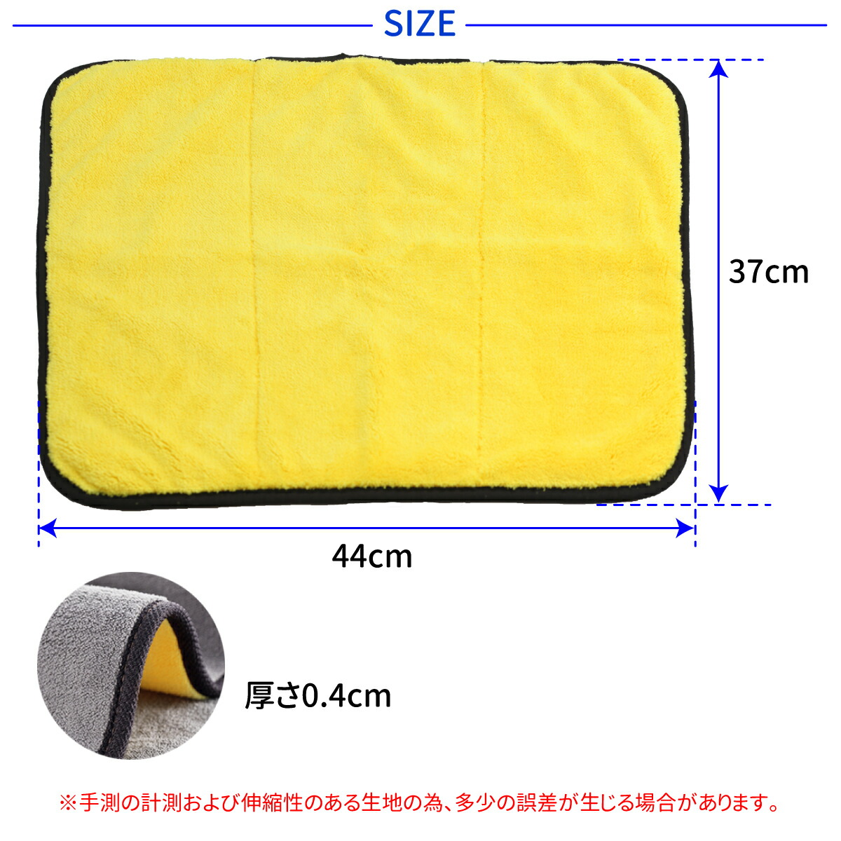 楽天市場】お試し価格！ 超吸水多用途タオル マイクロファイバー
