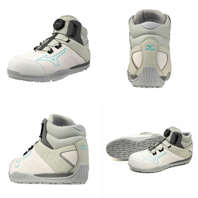 楽天市場】【3/1限定 10％OFFクーポン配布中！】ミズノ mizuno 安全靴