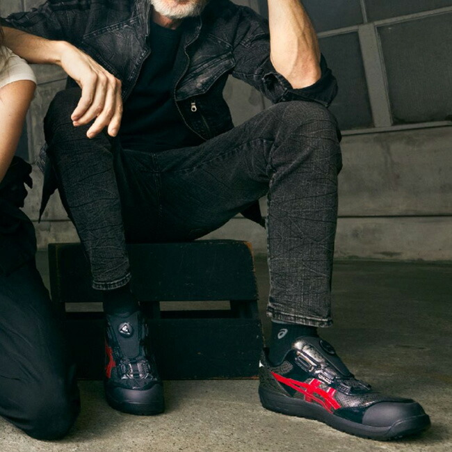 楽天市場】【即日発送可】アシックス asics 作業靴 安全靴 ウィン