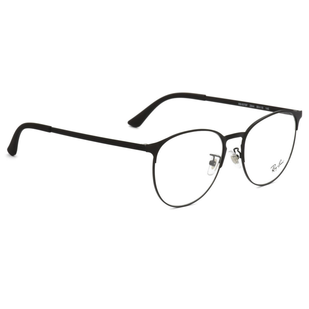 楽天市場】レイバン Ray-Ban メガネ RX6375F 2944 55 丸メガネ