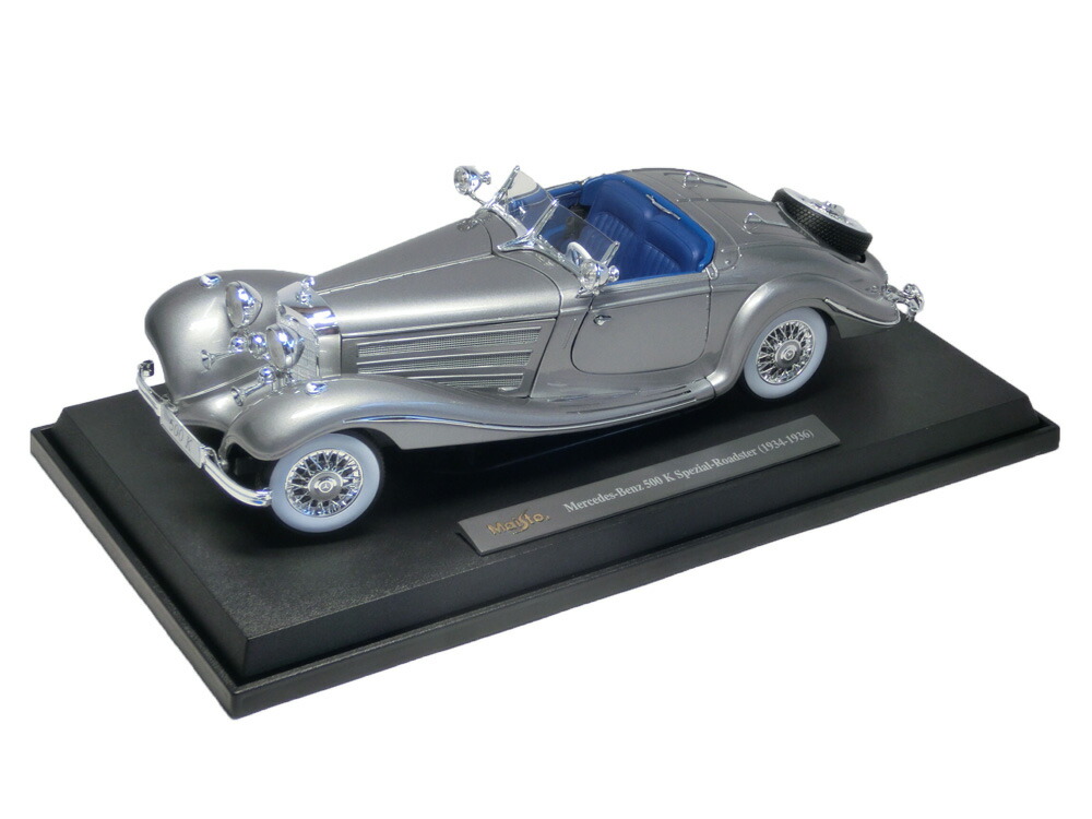 楽天市場】メルセデスベンツ 500K スペツィアル・ロードスター(1936) 1