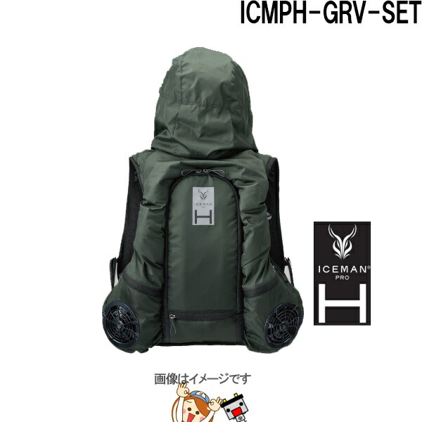 楽天市場】アイスマンベスト pro xの通販