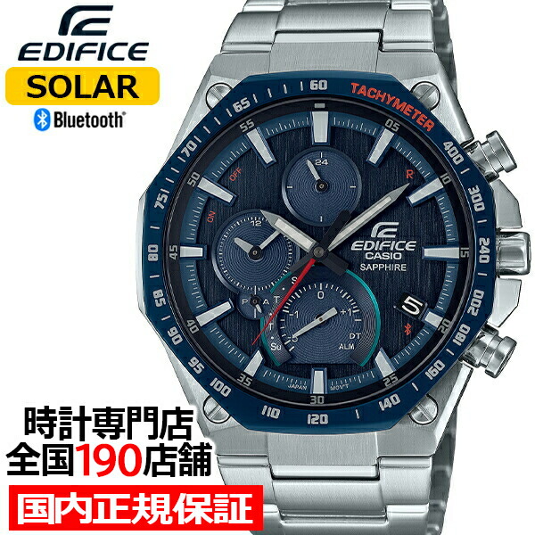 楽天市場】【1日はポイント最大41倍＆10%OFFクーポン】エディフィス