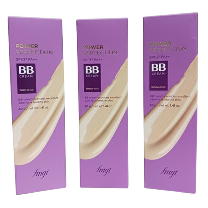 新品】BBクリーム V201 アプリコットベージュSPF37 PA++ 12個 新品】BB