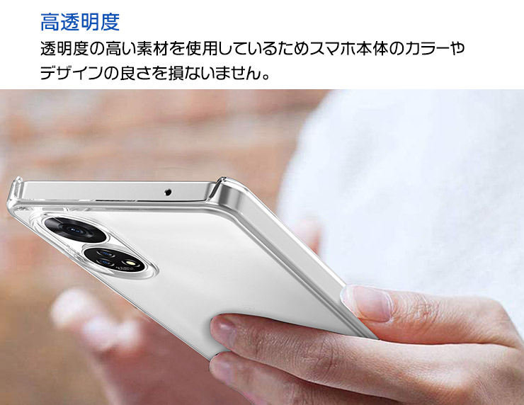 楽天市場】【3/1 10％OFFクーポン】 ZTE あんしんファミリースマホ