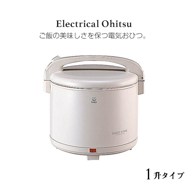 楽天市場】【タイガー魔法瓶 楽天市場店】 電子ジャー 「炊きたて」 1