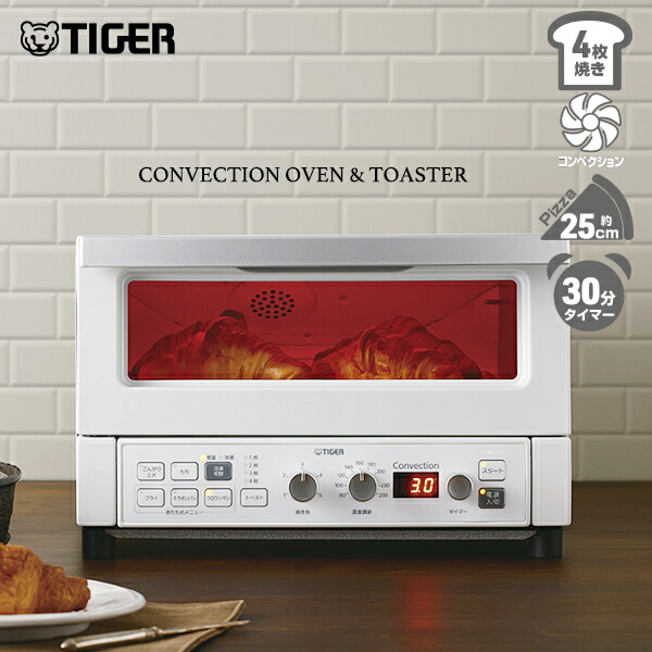 楽天市場】タイガー 4枚焼き コンベクション オーブントースター KAV
