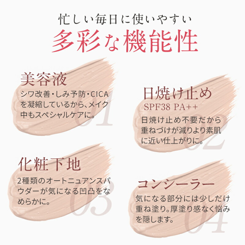 楽天市場】【BEST BEAUTY AWARD 2023受賞】qiolo キオロ