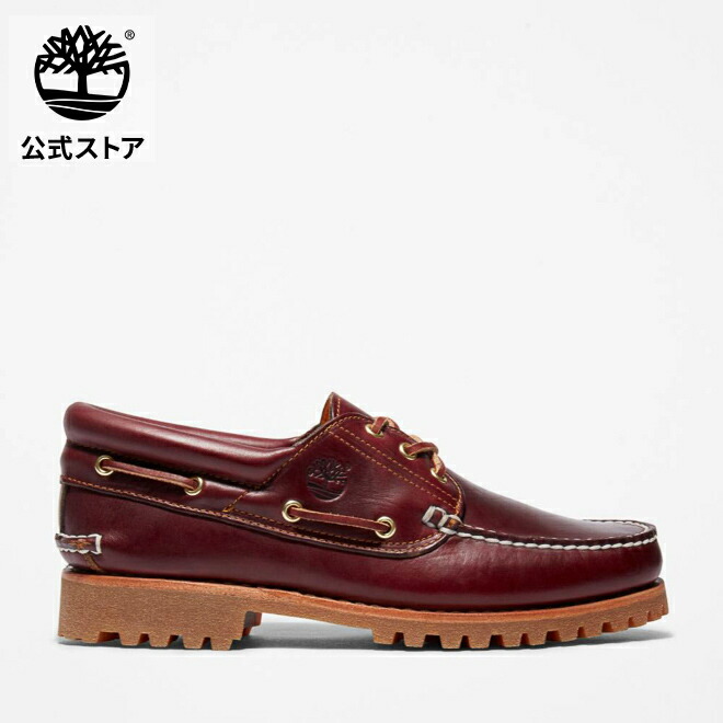 楽天市場】【公式】ティンバーランド Timberland 【定番】スリーアイ