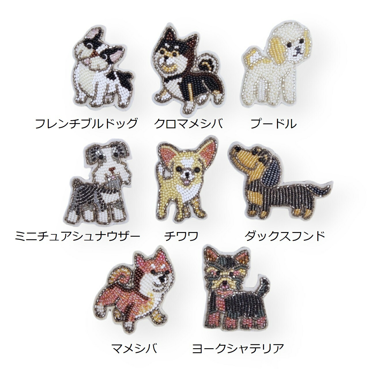 aprosio&coアプロジオ・大型犬ブローチ・未使用品 aprosio&co