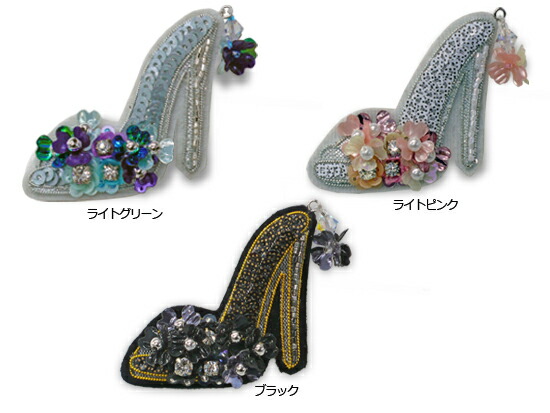 楽天市場】チリア 田川啓二 プチフルールミュールブローチ ビーズ刺繍