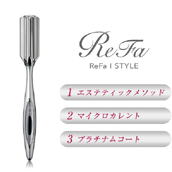 楽天市場】【RSL】 MTG ReFa I STYLE / リファアイスタイル RF-IS1818B