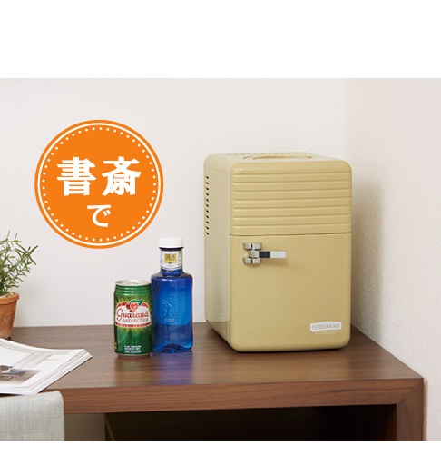 楽天市場】【RSL】 APIX / アピックス クールボックス Cool Box 保冷庫