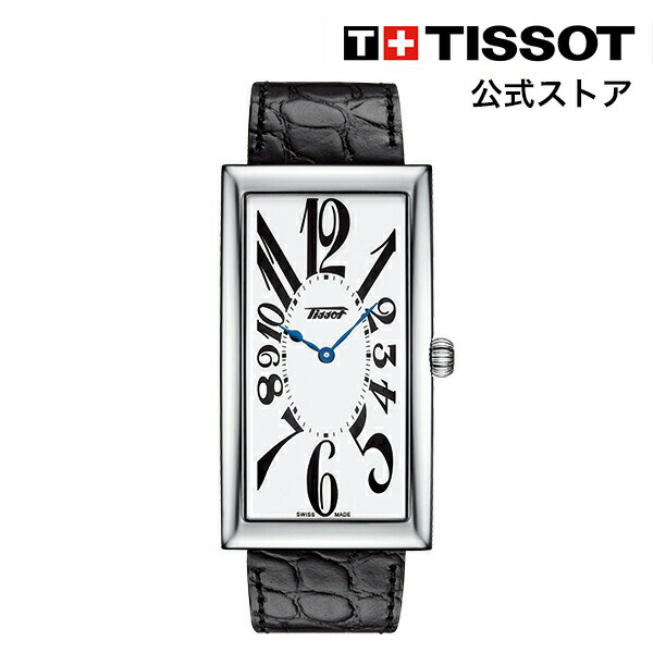 楽天市場】ティソ 公式 ユニセックス 腕時計 TISSOT ヘリテージ バナナ