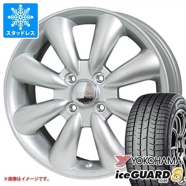 楽天市場】ララパーム ハスラー（スタッドレスタイヤ・ホイールセット