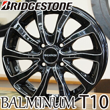 楽天市場】【アルミホイール単品4本価格】【14インチ】【BRIDGESTONE