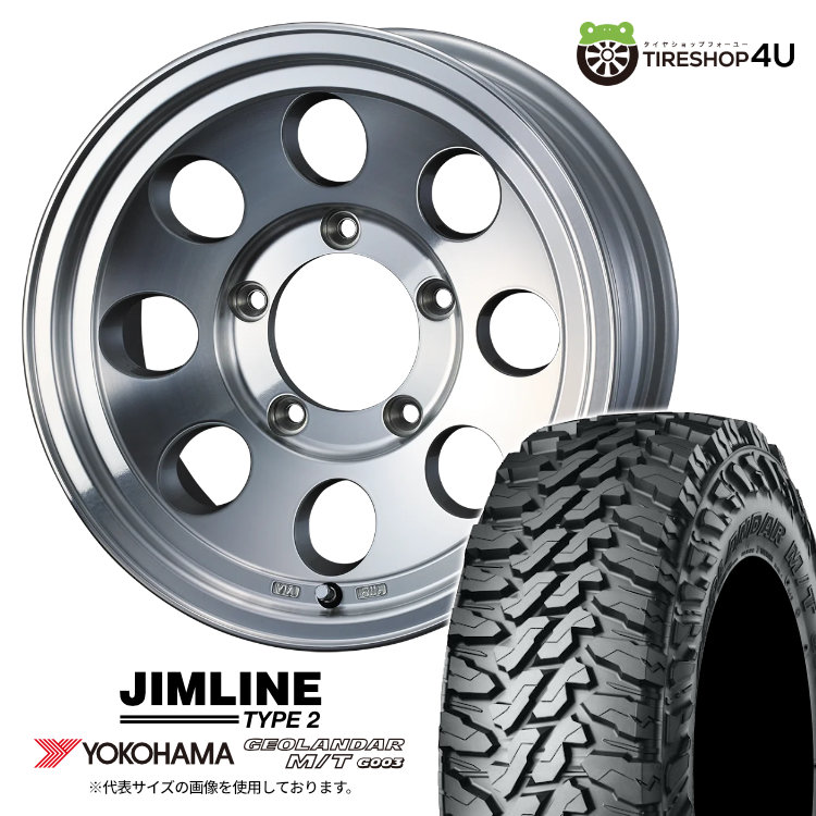 楽天市場】ジムライン タイプ2 15インチの通販