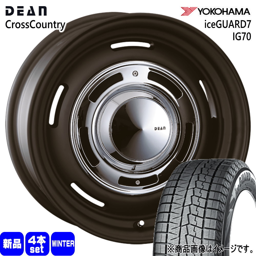 楽天市場】185/65R15 88Q アイスガード7 IG70 iceGUARD7 IG70 ヨコハマ