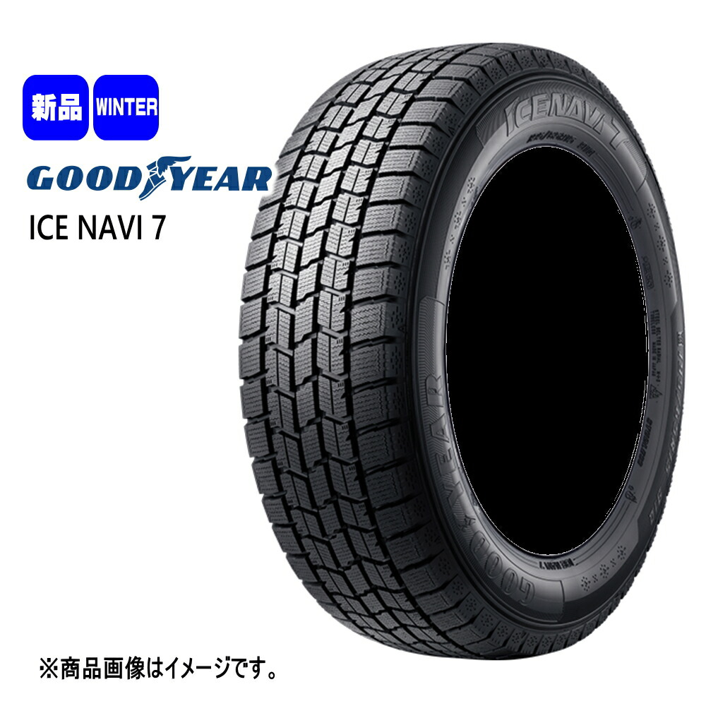 楽天市場】215/60R17 90Q アイスナビ7 ICE NAVI 7 グッドイヤー