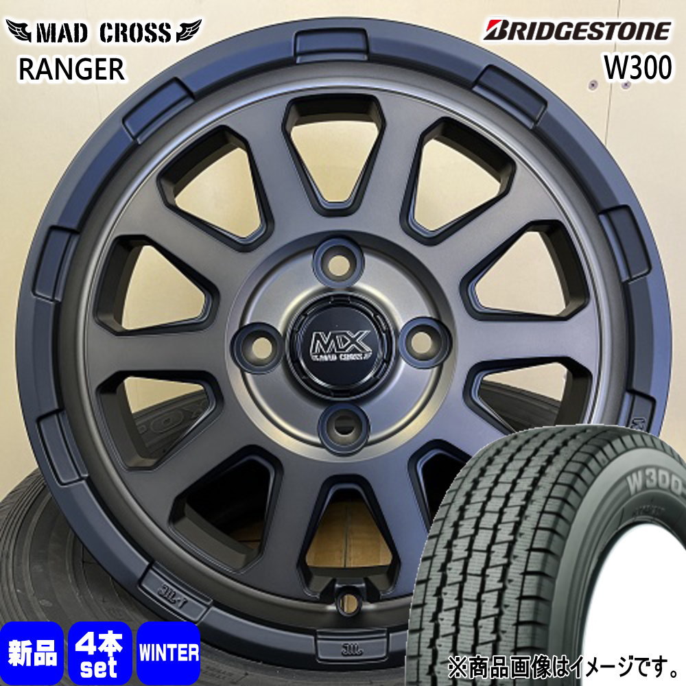 楽天市場】ブリヂストン w300 145r12 4本 ホイールセットの通販