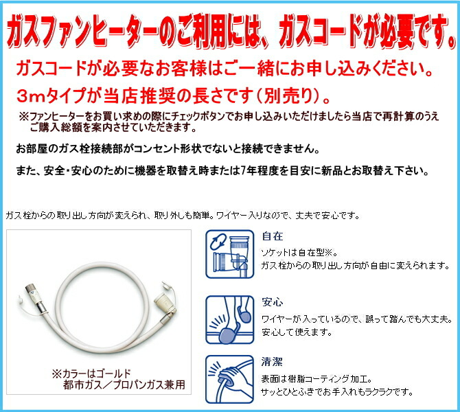 楽天市場】スタンダードタイプ SRC-365E-LP LPガス(プロパンガス)専用